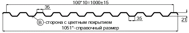 Фото: Профнастил С21 х 1000 - B (ECOSTEEL_T-12-Дуб-0.45) в Дзержинском