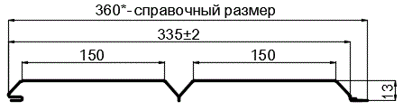 Фото: Софит перфор. Lбрус-XL-14х335 (ECOSTEEL_MA-01-Бразил. Вишня-0.5) в Дзержинском