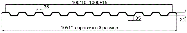 Фото: Профнастил оцинкованный С21 х 1000 (ОЦ-01-БЦ-0.4) в Дзержинском