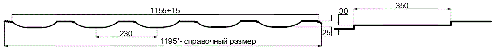 Металлочерепица МП Трамонтана-M (PURMAN-20-9010-0.5) в Дзержинском