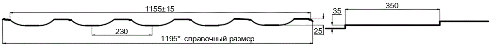 Фото: Металлочерепица МП Трамонтана-X (PURMAN-20-9010-0.5) в Дзержинском