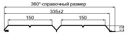 Фото: Сайдинг Lбрус-XL-Н-14х335 (PURMAN-20-Citrine-0.5) в Дзержинском