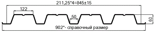Фото: Профнастил оцинкованный Н60 х 845 (ОЦ-01-БЦ-0.6) в Дзержинском