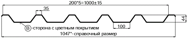Фото: Профнастил С44 х 1000 - B (ПЭ-01-1015-0.7) в Дзержинском