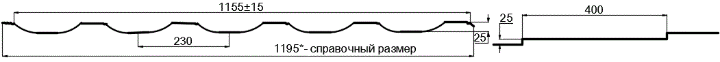 Фото: Металлочерепица МП Трамонтана-SL NormanMP (ПЭ-01-6002-0.5) в Дзержинском