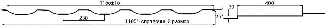 Металлочерепица МП Трамонтана-ML NormanMP (ПЭ-01-1014-0.5) в Дзержинском