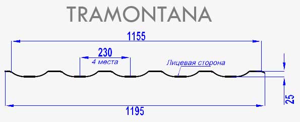 Металлочерепица МП Трамонтана-XL (VikingMP E-20-3005-0.5) в Дзержинском