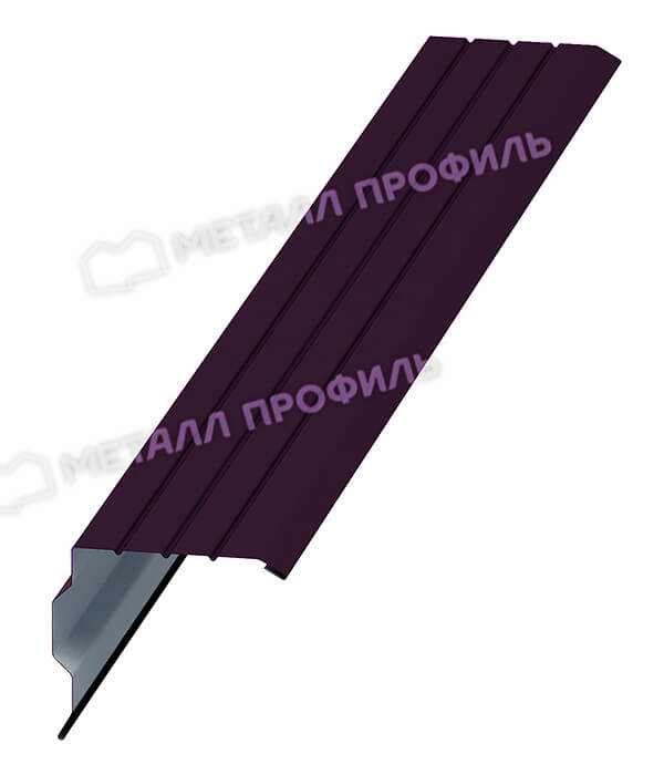 Планка торцевая 90х115х2000 (VALORI-20-Violet-0.5)