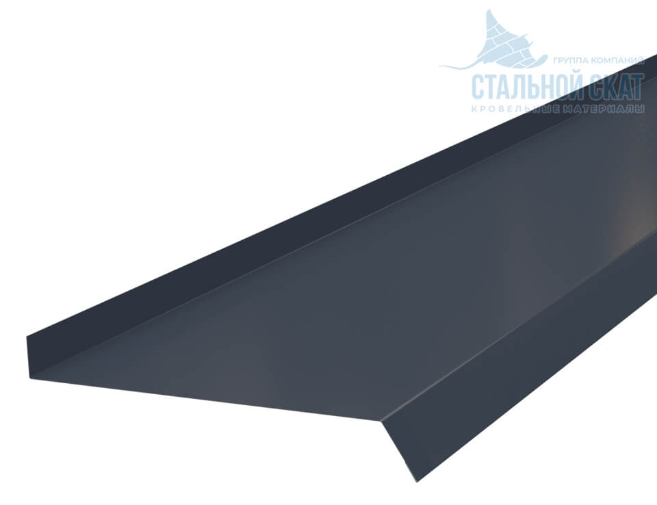 Планка отлива 180х30х2000 NormanMP (ПЭ-01-7016-0.5)