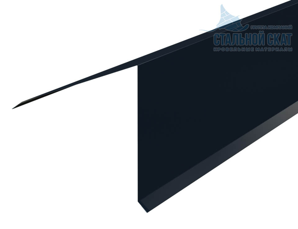 Планка конька кровли односкатной 185х185х2000 (VALORI-20-DarkGrey-0.5)