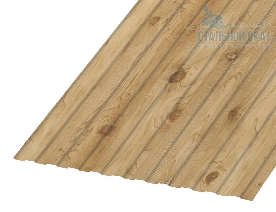 Профнастил С8 х 1150 - B (ECOSTEEL-01-Сосна-0.5)