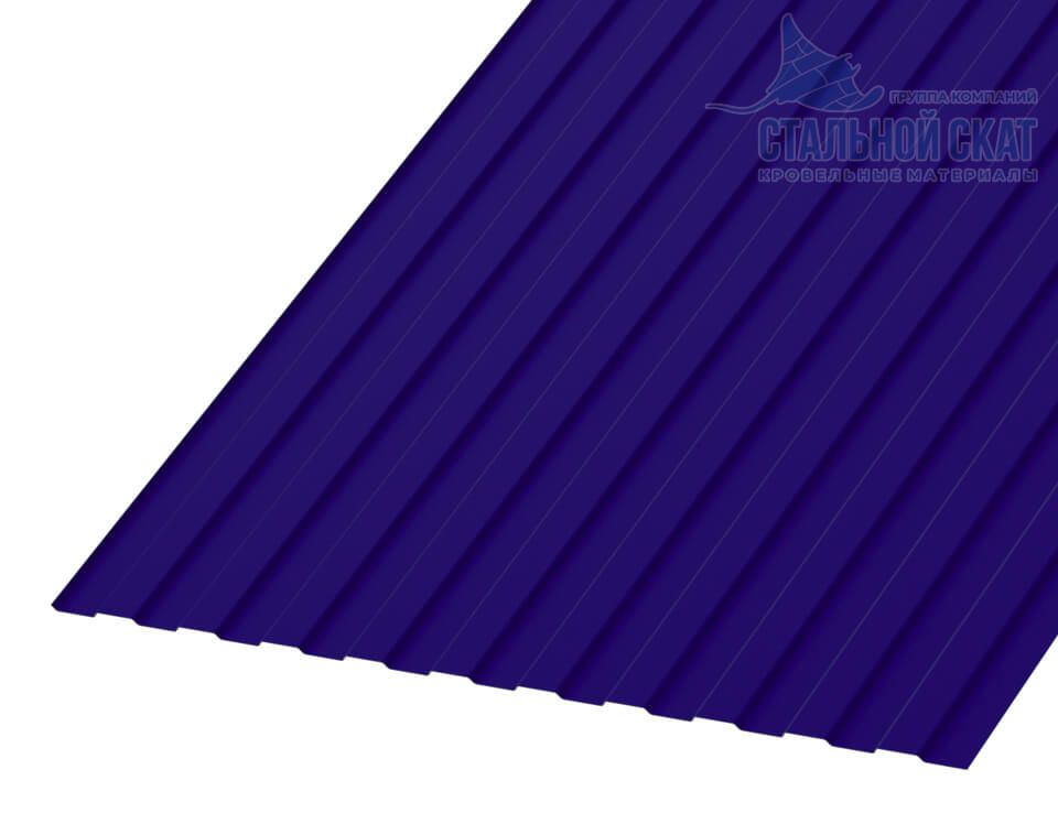 Профнастил С8 х 1150 - B (ПЭ-01-5002-0.7)