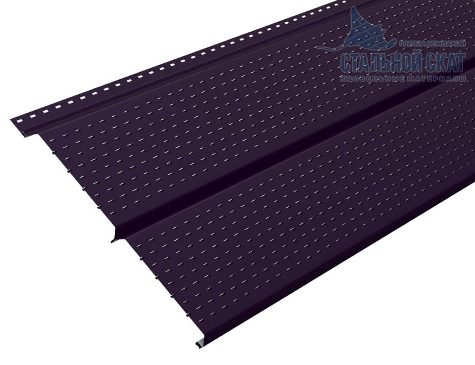 Софит перфор. Lбрус-XL-14х335 (VALORI-20-Violet-0.5)