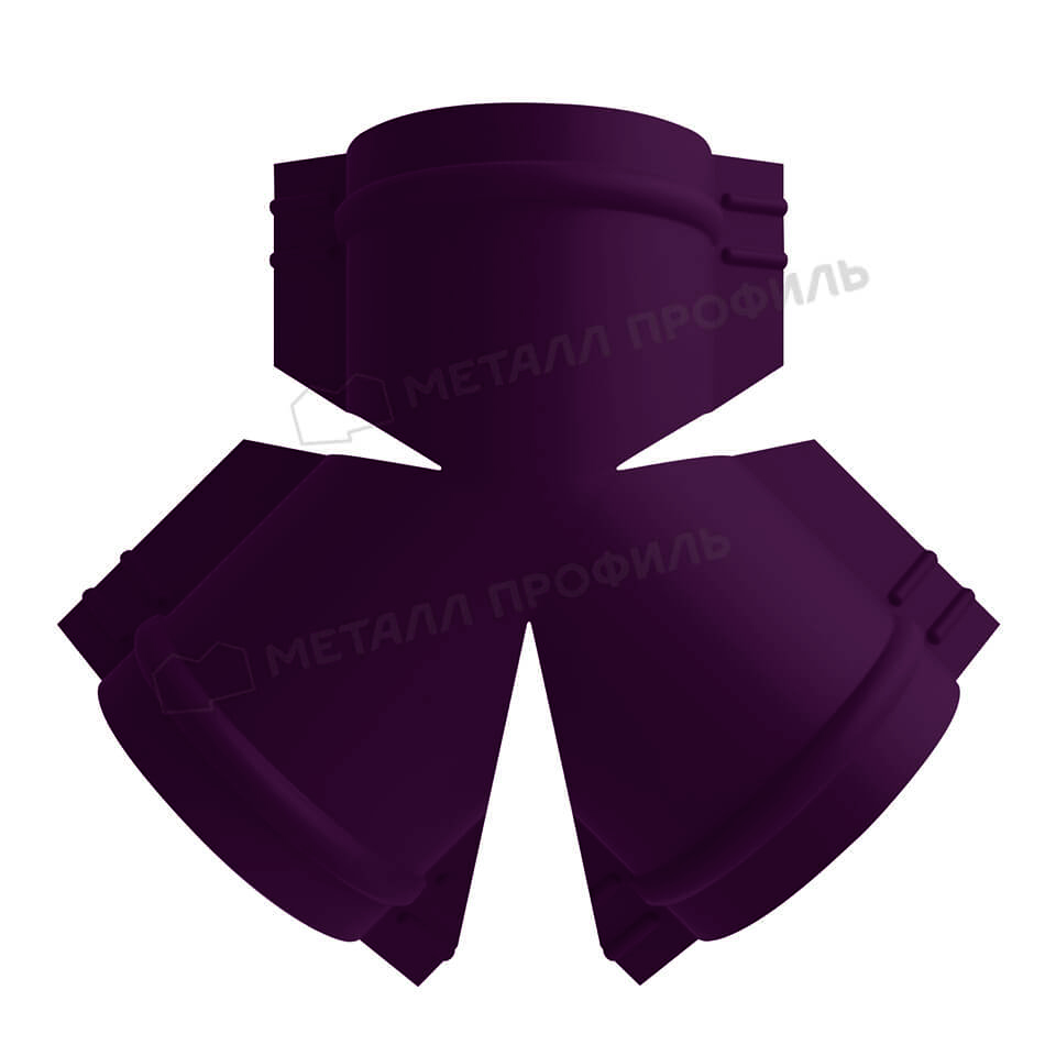 Y-образный тройник для круглого конька R110 (VALORI-20-Violet-0.5)