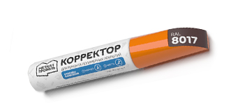 Краска