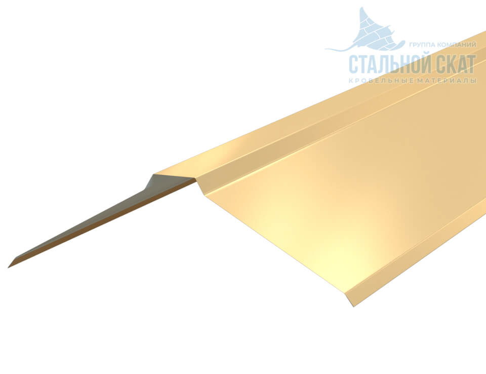 Планка конька плоского 150х150х2000 NormanMP (ПЭ-01-1015-0.5)